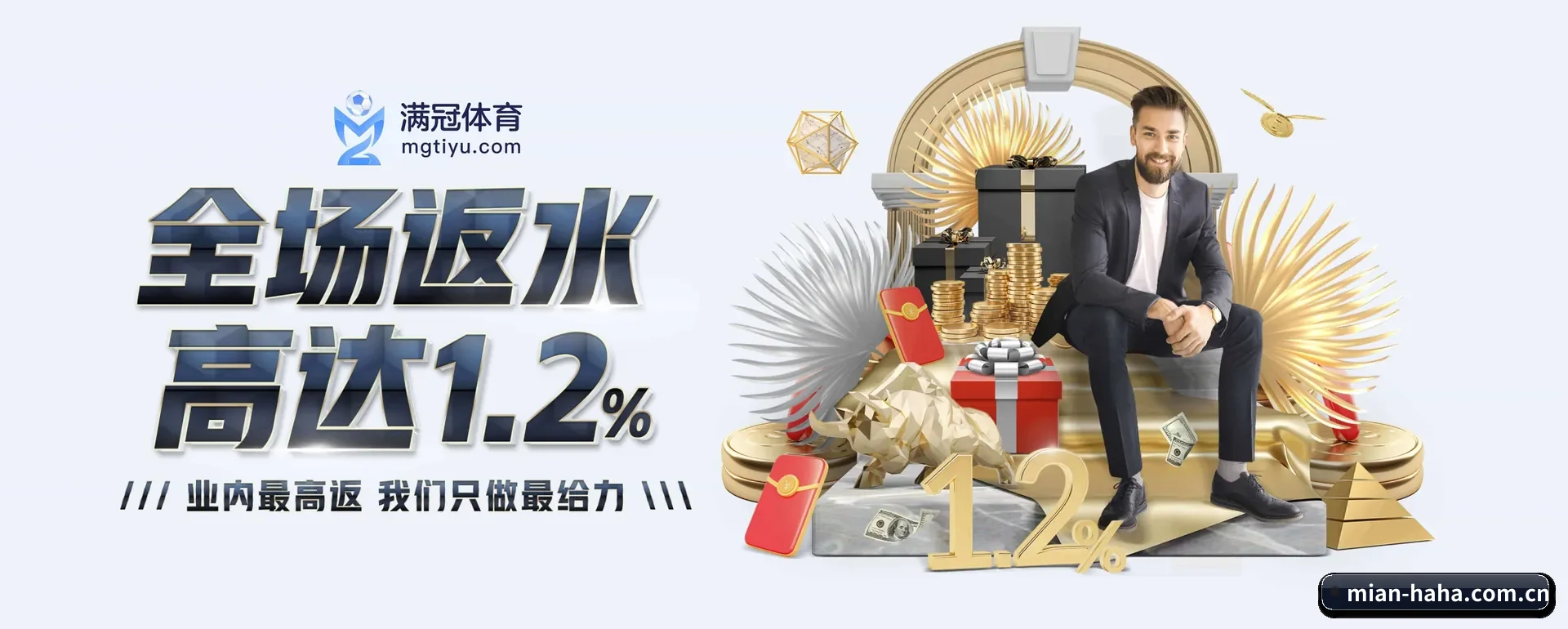 一直在更新做法 - 安排下一代休闲内容生态,持续引领行业创新发展。