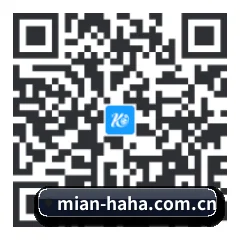 iPhone APP 二维码